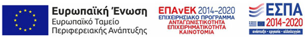 Supported by EU banner